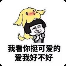 popular online betting sites Suara Zhou Yueyue datang dari telinga Li Feng: Ini adalah murid sejati dari Sekte Bintang Tujuh